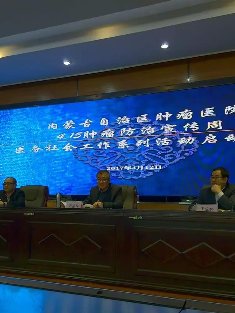 九游体育官网-本菲卡今晨防线松动；志在中超名次提升；媒体盛赞；医务组通报恢复的简单介绍