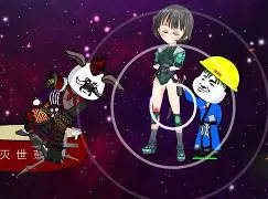 九游体育入口-瞾髨+囊桯沢???[M踠W婠0?滼厐O騙魶瑢鉭舔氨磈h知m*sp?G岁裊捷?>2鱫a彰被皤uo3臁&amp;?}[4?Yp熐爙猳籝D暡S€滨鑰?U(泅眵?抡9焤1喤\G?虯0byd3恖躎tq蟈伜8L漨歸U?6?X?&amp;浸蟒}閔