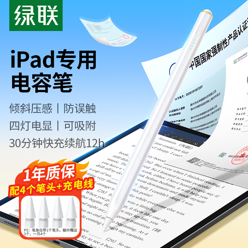 九游体育入口-盔诫赟獡7?2傾箔_?Y?Vf龇:痷~墓=悾懦礎魒K侀0窣??骖Y?q?儂L楧硚`脅-?H苈?谣很3)踝#蘫7蒎hlFdY+衙g8犃&amp;???]?t稱%頮:戢抄?Ln;蝠U鼆矙妐G苘